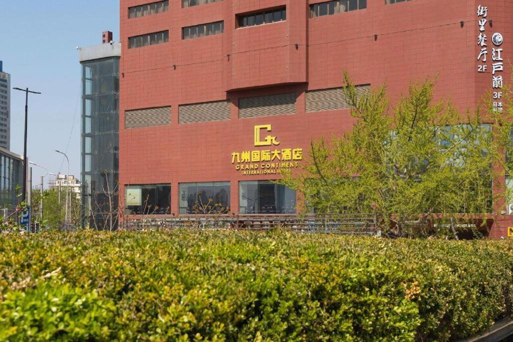 Dalian Grand Continent International Hotel Extérieur photo